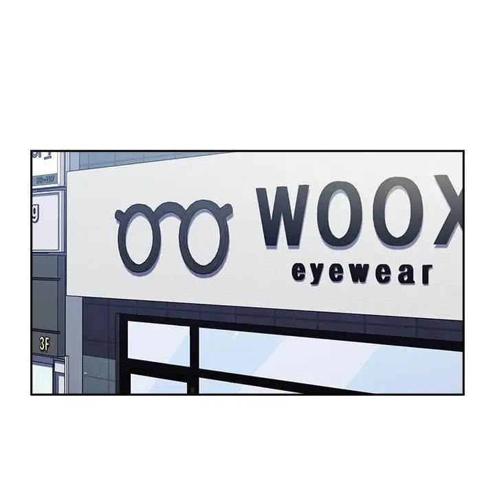 越界的青梅竹马第30话