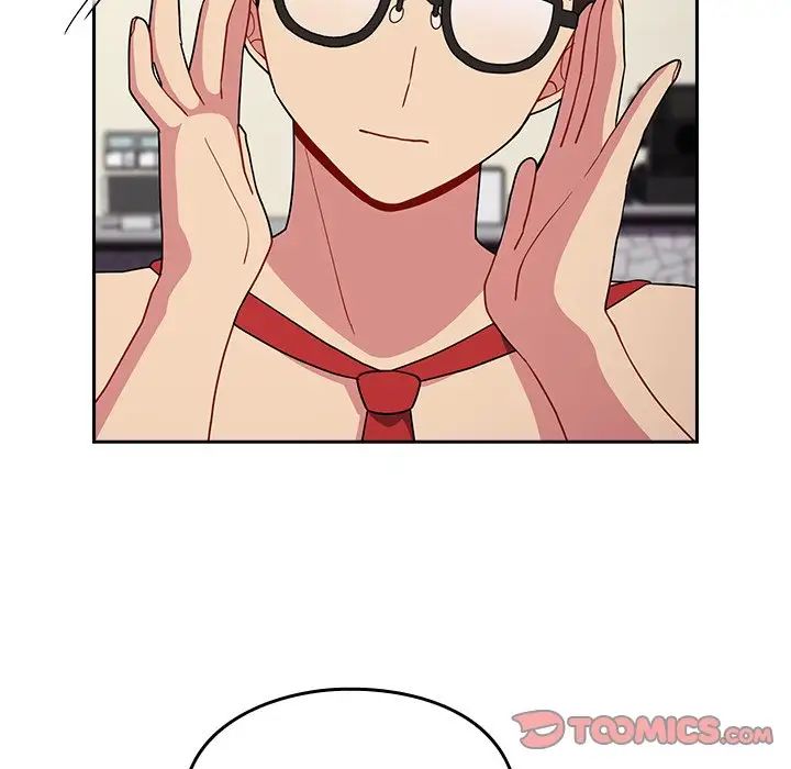 越界的青梅竹马第30话