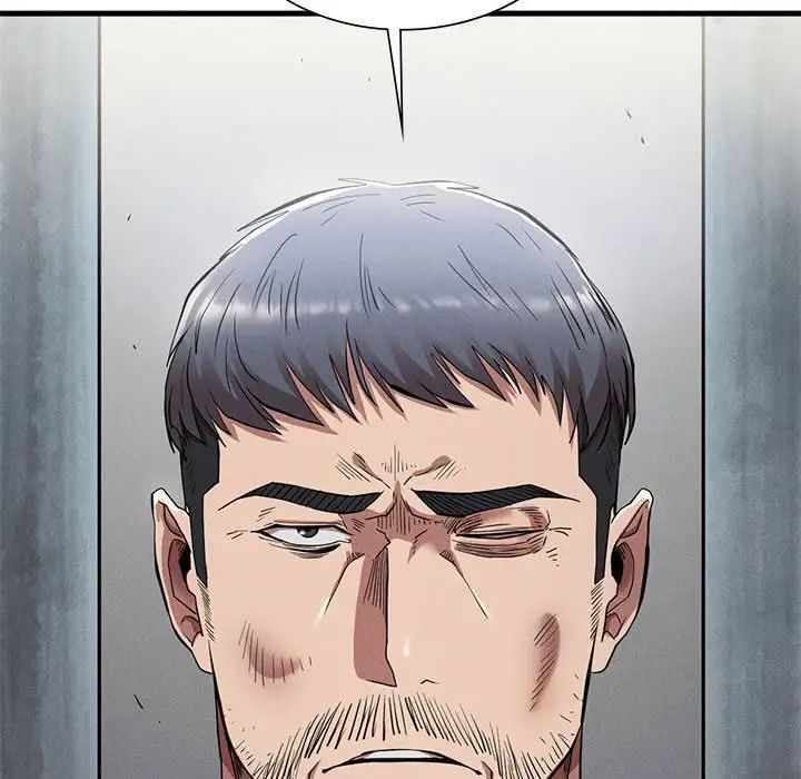 复仇第23话