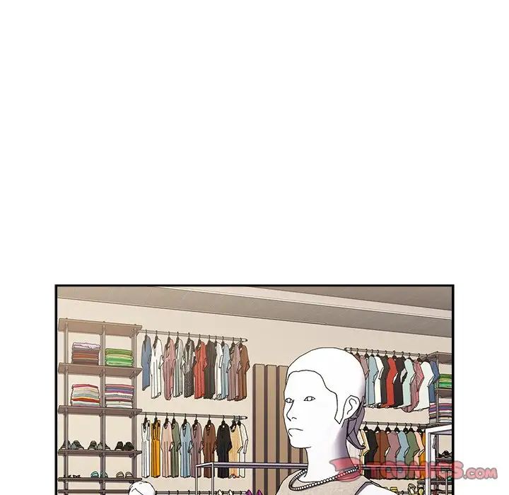 越界的青梅竹马第30话