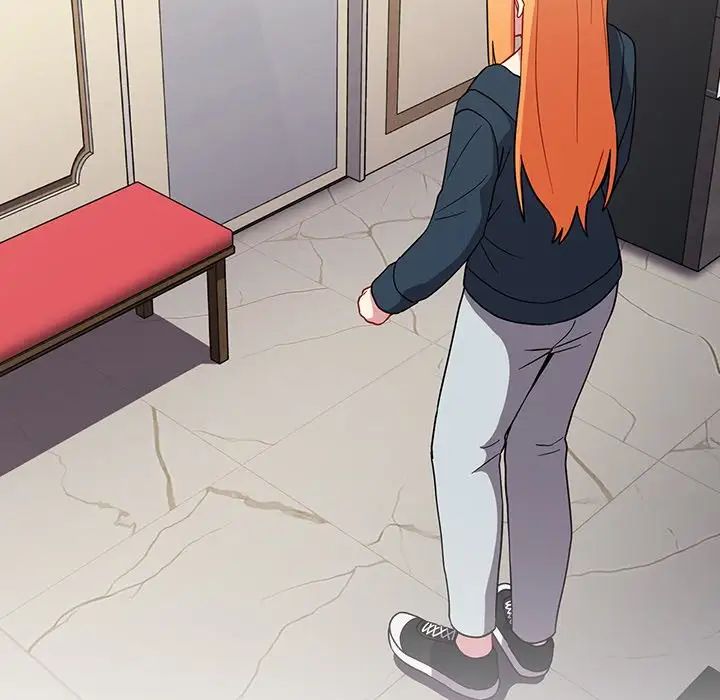 越界的青梅竹马第30话