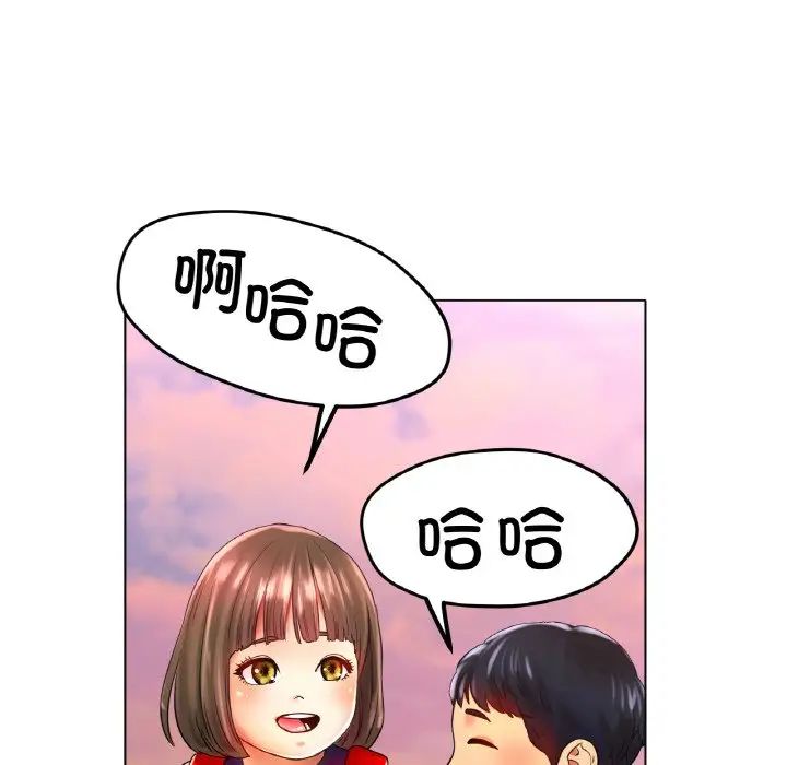 冰上恋人第24话