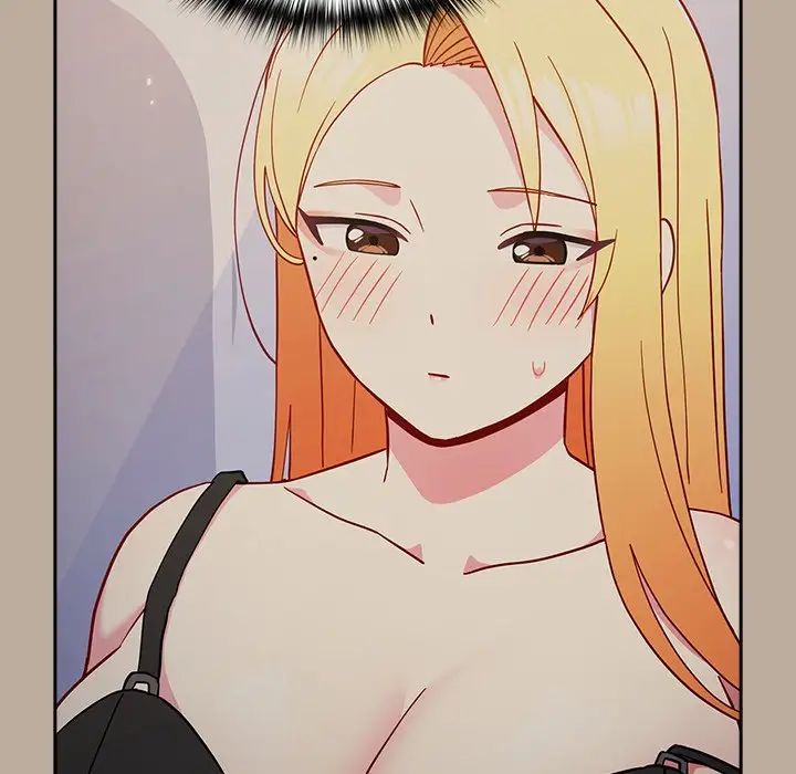 越界的青梅竹马第31话