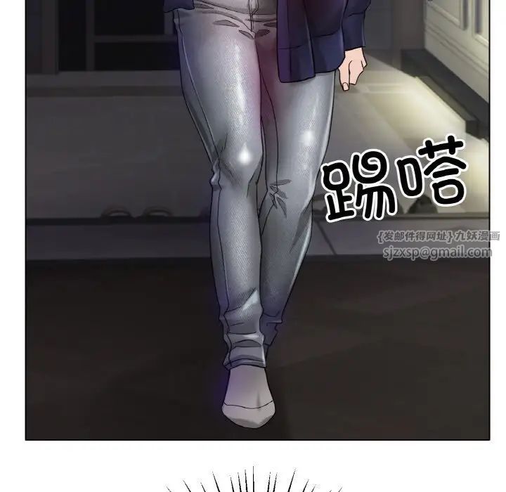 冰上恋人第24话