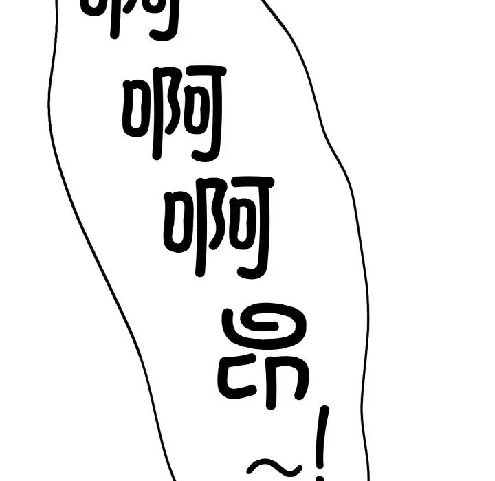 冰上恋人第24话