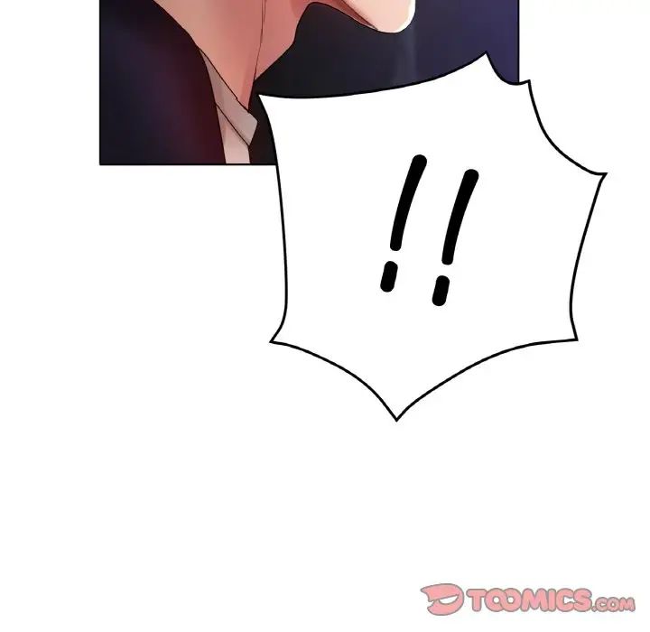 冰上恋人第24话