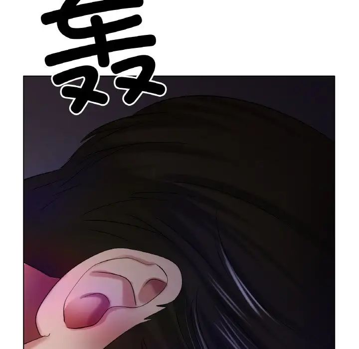 冰上恋人第24话