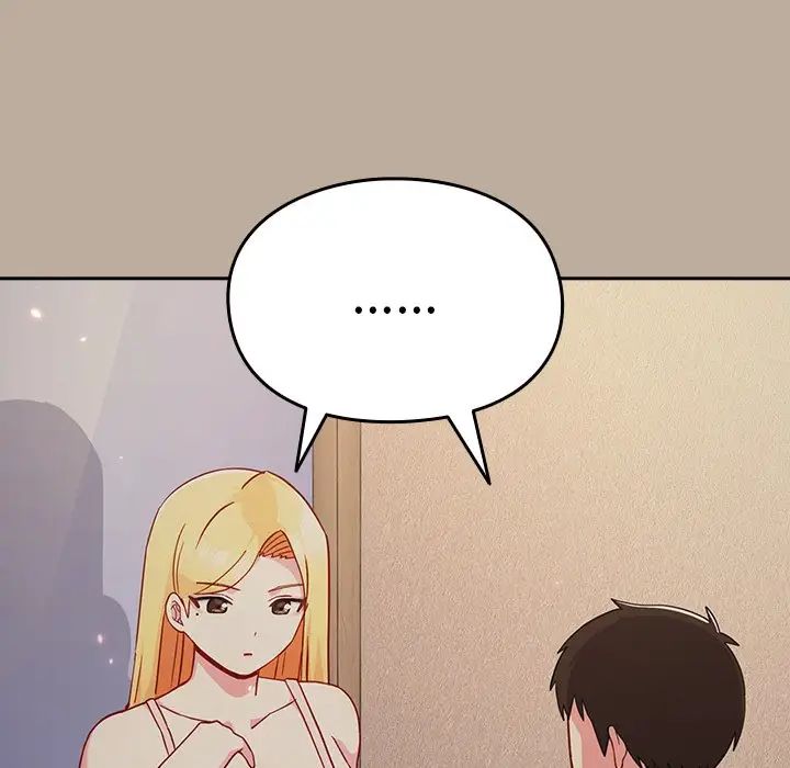 越界的青梅竹马第31话