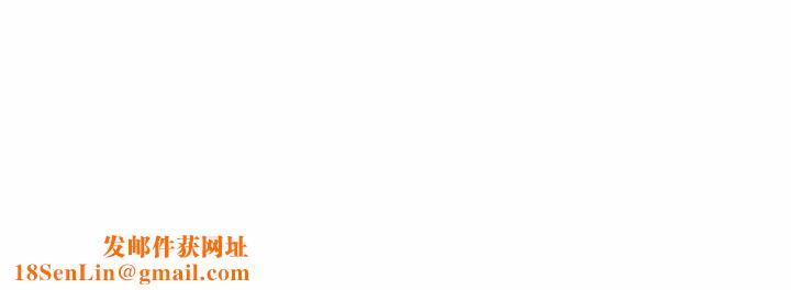 冰上恋人第24话