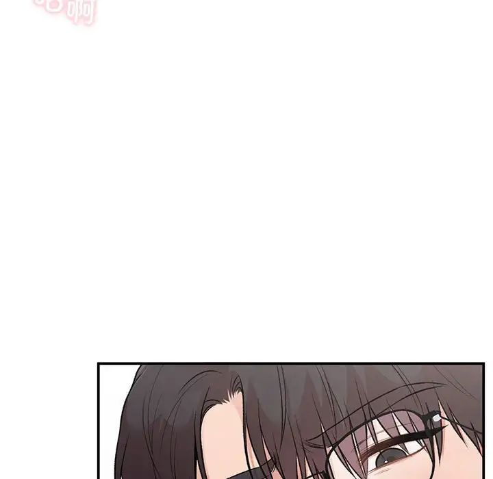 让我一见钟情的他第26话