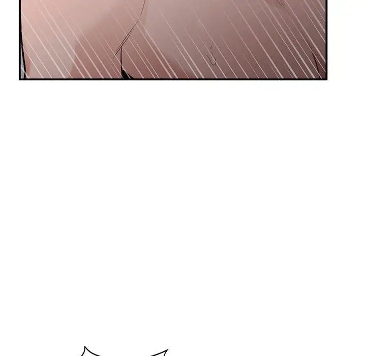 让我一见钟情的他第26话