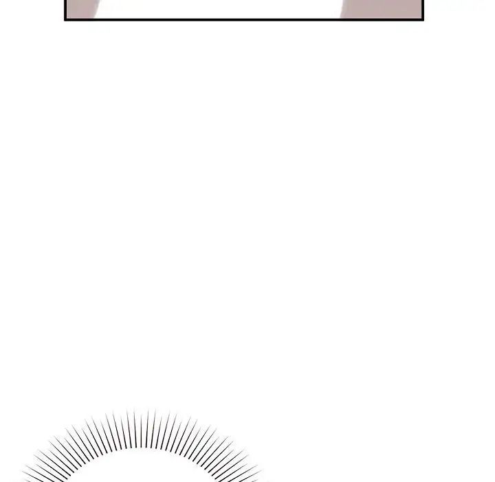 让我一见钟情的他第26话