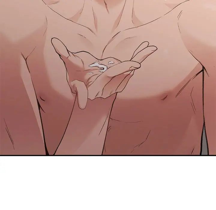 让我一见钟情的他第26话