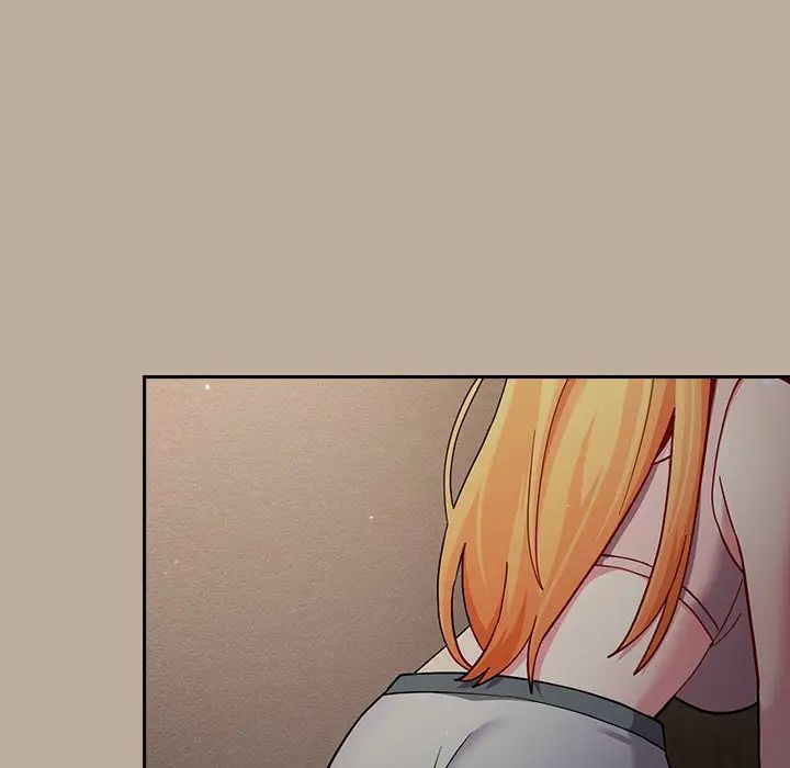 越界的青梅竹马第33话