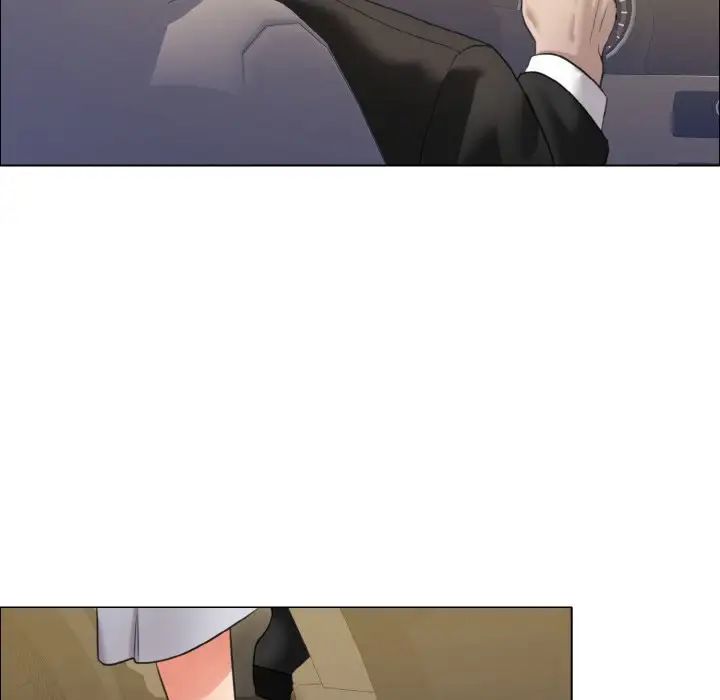 了不起的她第17话