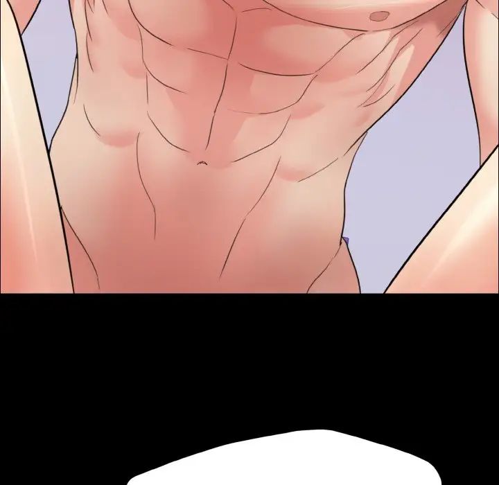 了不起的她第17话