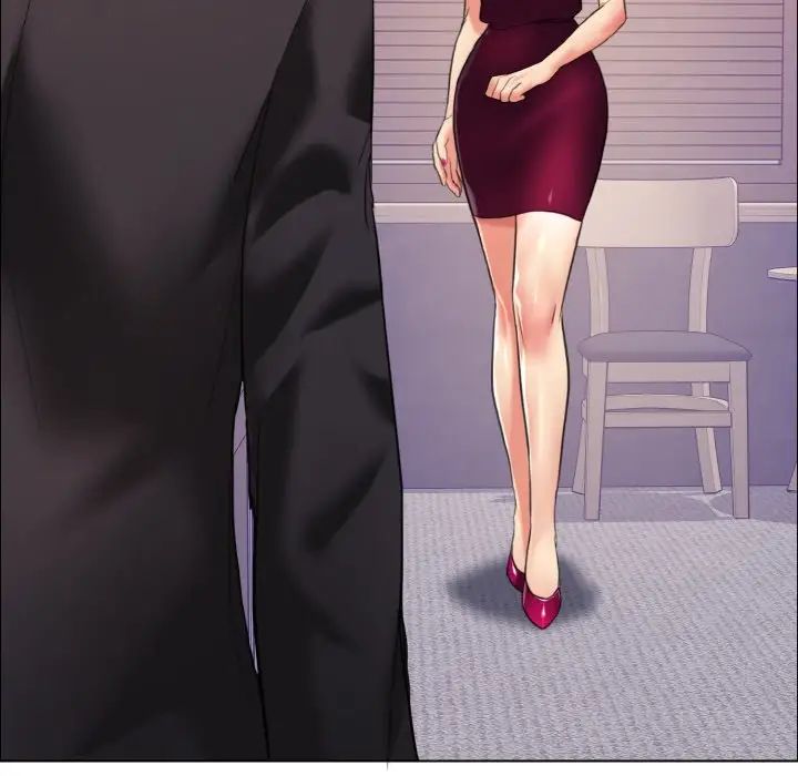 了不起的她第17话