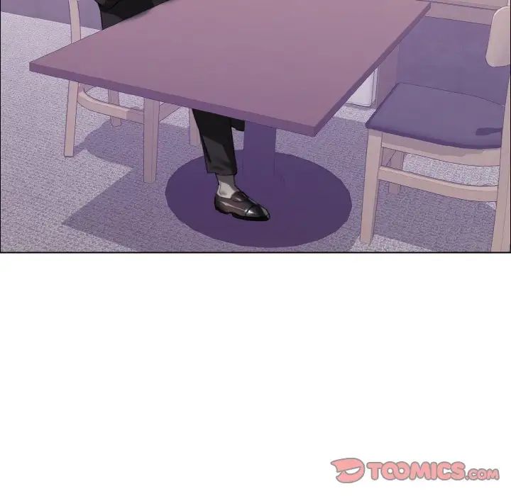 了不起的她第17话