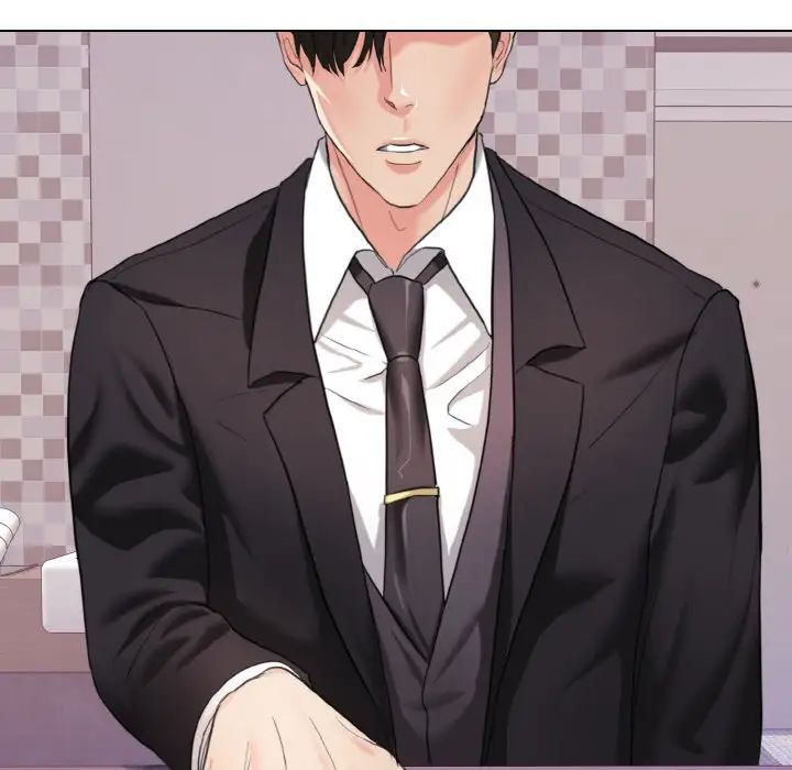 了不起的她第17话