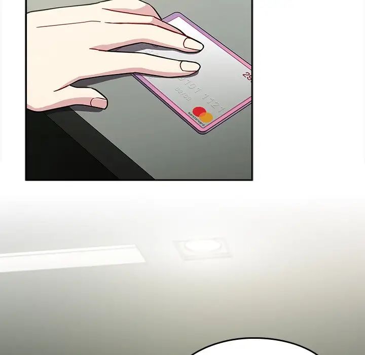 越界的青梅竹马第34话