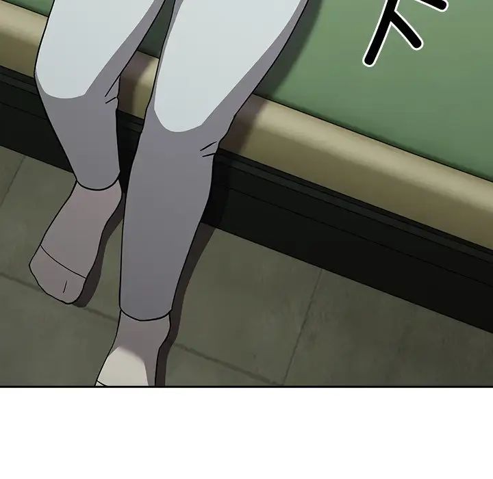 越界的青梅竹马第34话