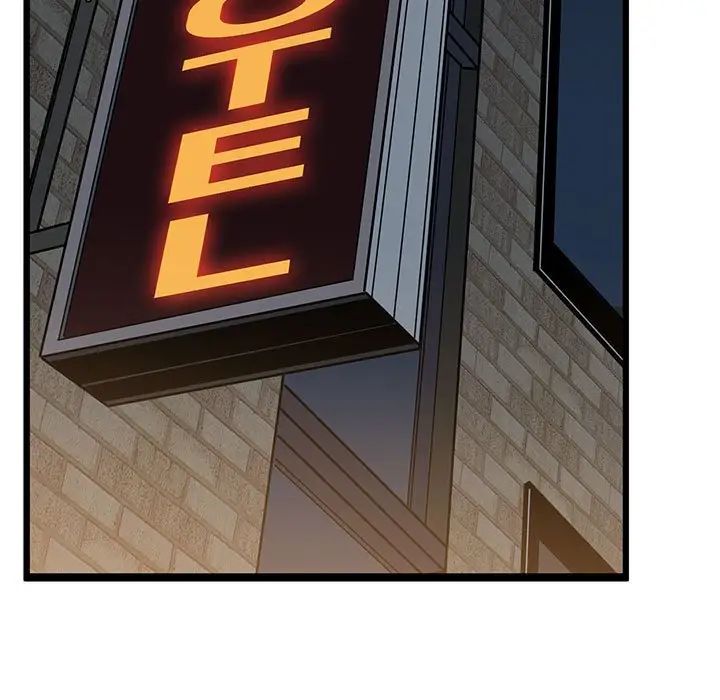 发小碰不得第19话