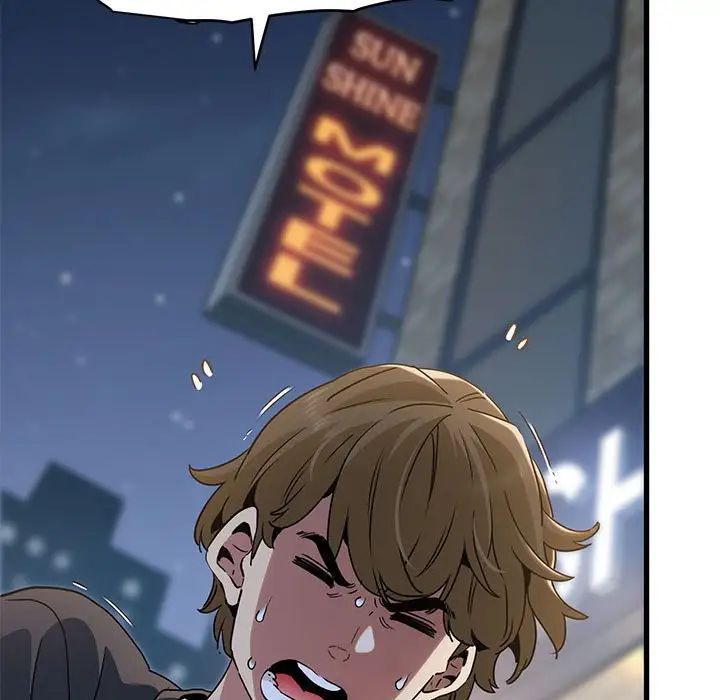 发小碰不得第19话