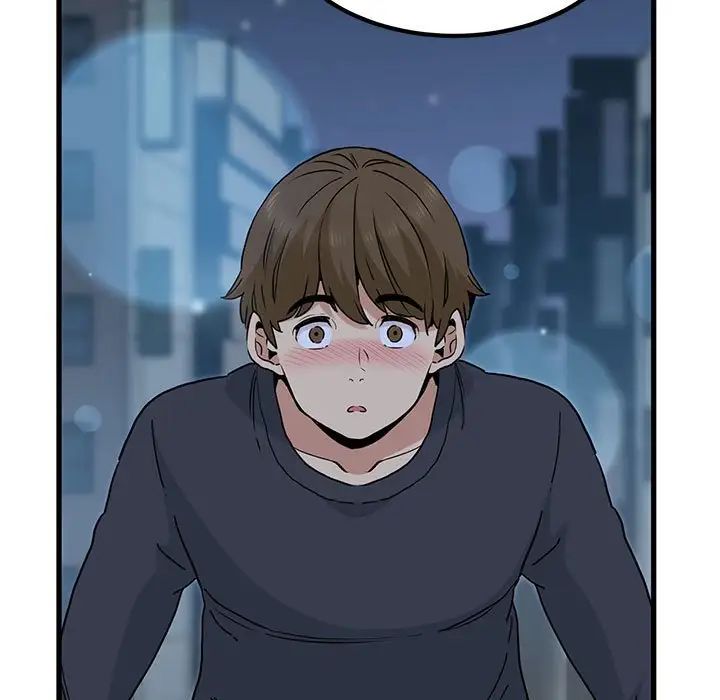 发小碰不得第19话