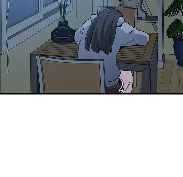 发小碰不得第19话