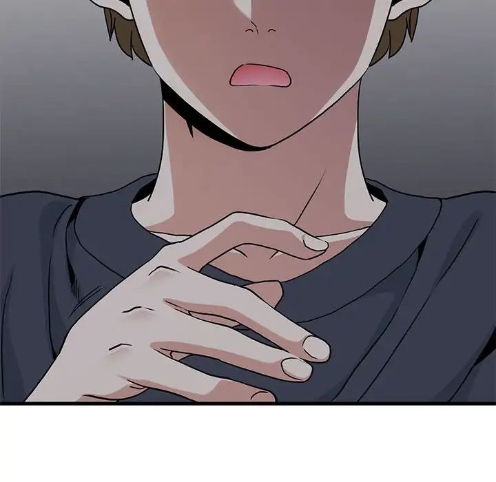 发小碰不得第19话