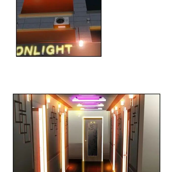 一杆入洞第20话