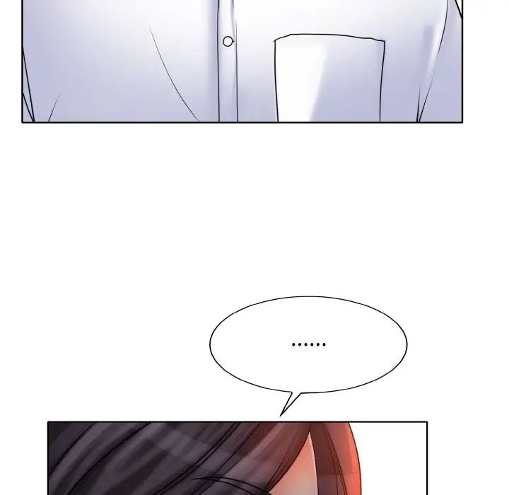 一杆入洞第20话