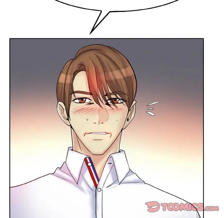 一杆入洞第20话