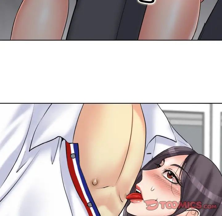 一杆入洞第20话