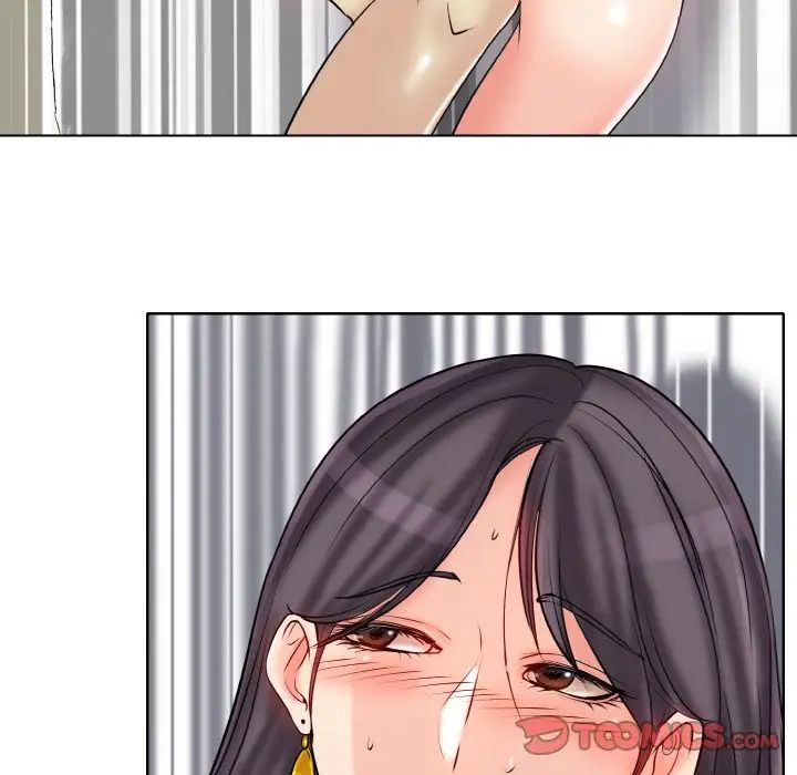 一杆入洞第20话