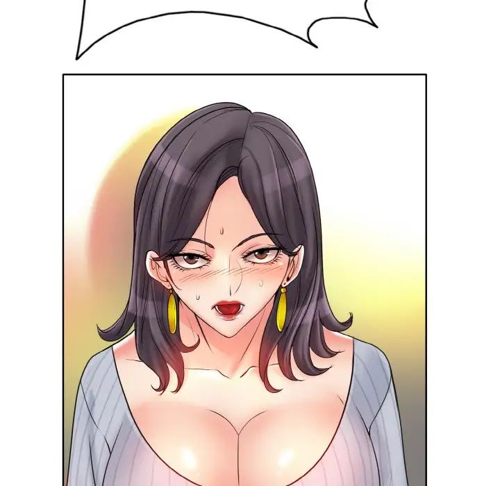 一杆入洞第20话