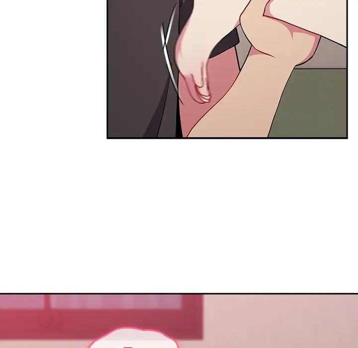 越界的青梅竹马第35话