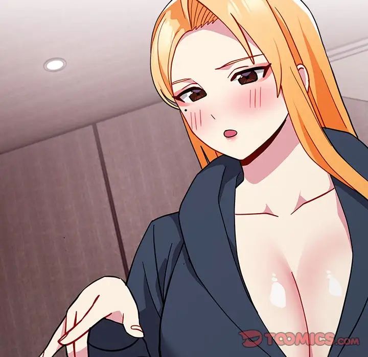 越界的青梅竹马第35话