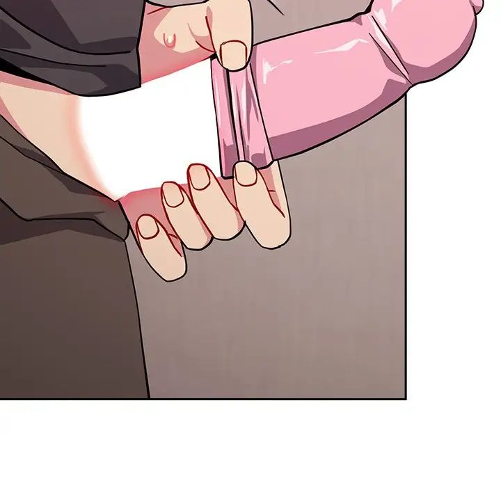 越界的青梅竹马第35话