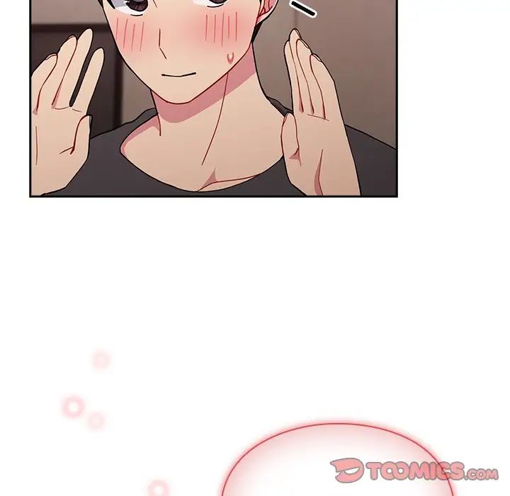 越界的青梅竹马第35话