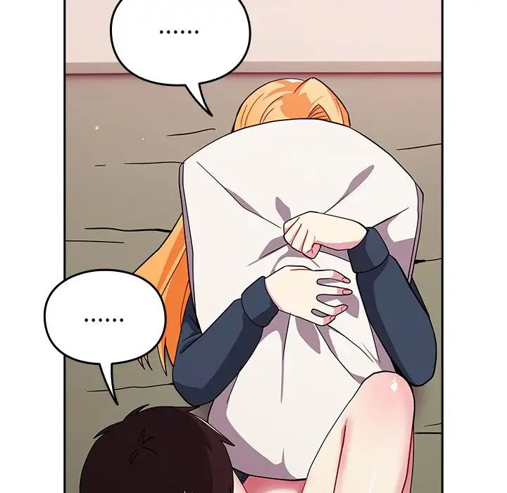 越界的青梅竹马第35话