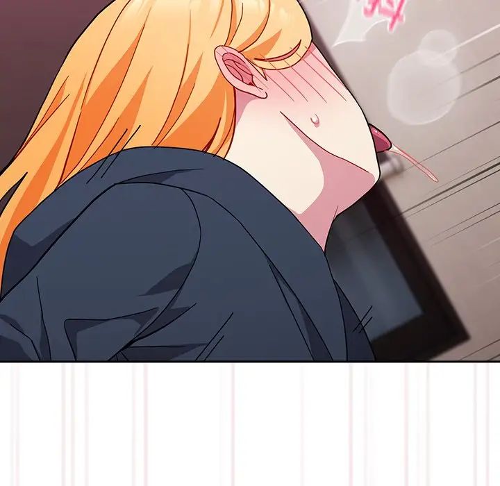 越界的青梅竹马第35话