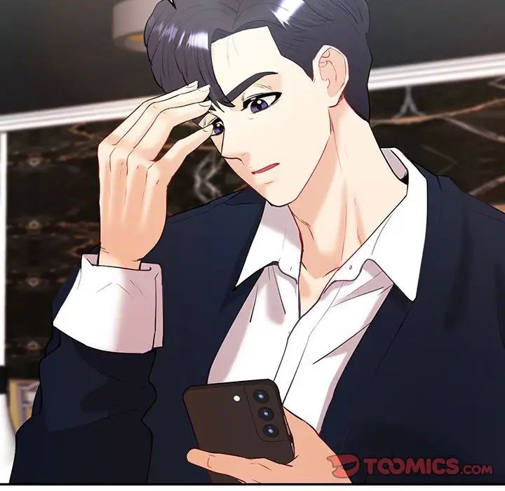 回不去的婚姻第14话