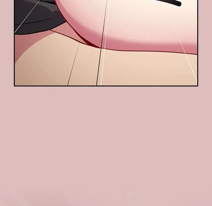 越界的青梅竹马第36话