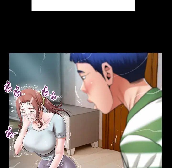 私密的牵绊第6话