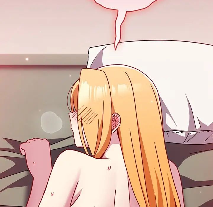 越界的青梅竹马第37话