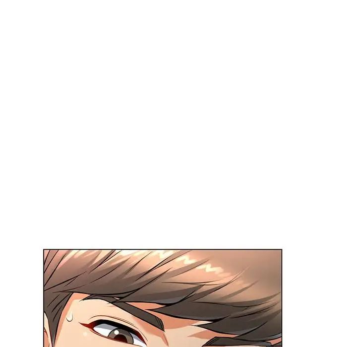 可以爱你吗第4话