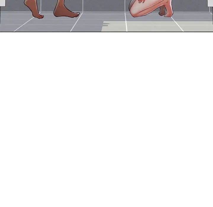 可以爱你吗第4话