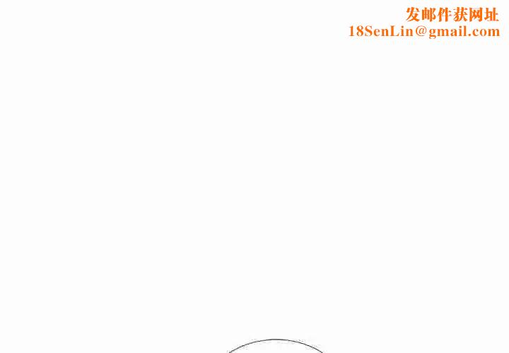 这难道是命中注定第29话