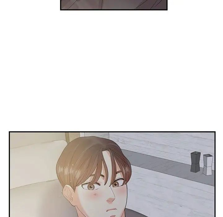 这难道是命中注定第29话